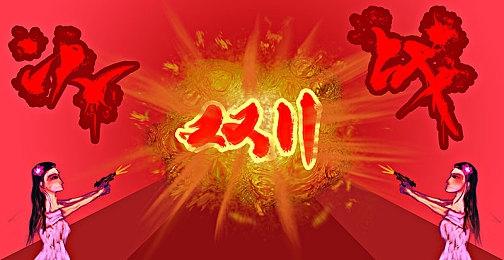 《神鬼寓言》新预告是游戏内 捕捉自Xbox Series X